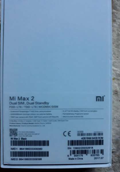 Xiaomi MI MAX 2 4/64GB черный в Твери фото 5
