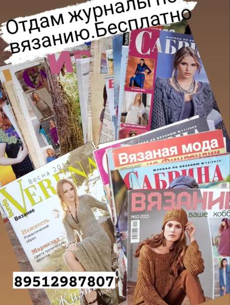Стенка в Пензе фото 4