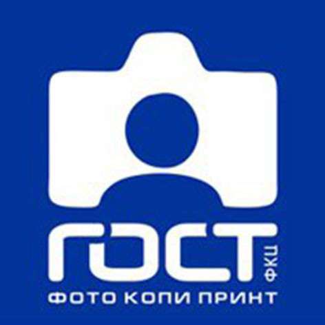Фото на документы в Санкт-Петербурге