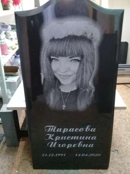ПАМЯТНИКИ ИЗ ГРАНИТА С ДОСТАВКОЙ в Новосибирске фото 8