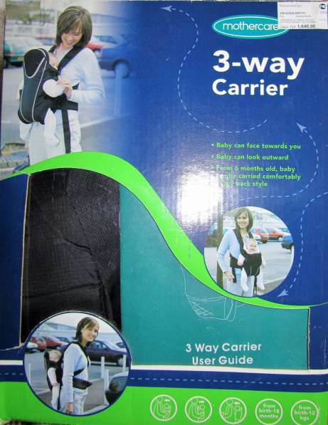 Продается рюкзак-кенгуру Mothercare 3 way carrier в Твери фото 4