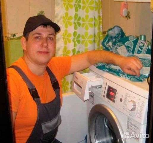 Ремонт посудомоечных машин в г. Тольятти