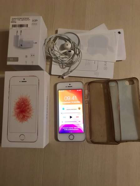 IPhone se 32gb rose gold