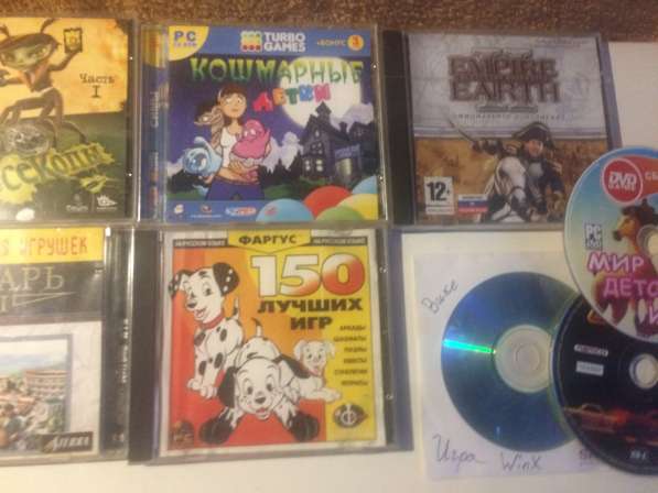 CL диски с детскими играми и песнями в Гатчине фото 3