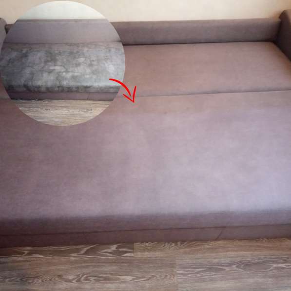 Химчистка диванов, матрасов, ковров, ковролина в Смоленске