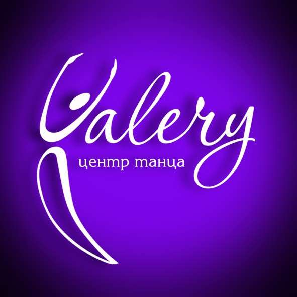 Вакансия Админимстратор Центр Танца VALERY в Санкт-Петербурге фото 3