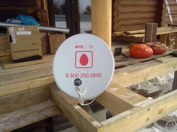 Установка, настройка антенн МТС в Бердске в Бердске фото 13