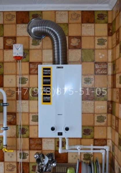 Продается 2-ком квартира в Керчи фото 4