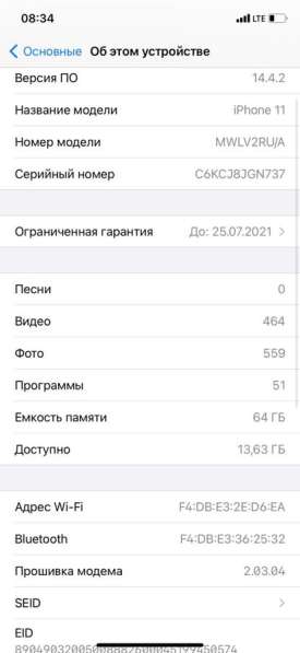 IPhone 11 red 64 GB в Москве фото 3