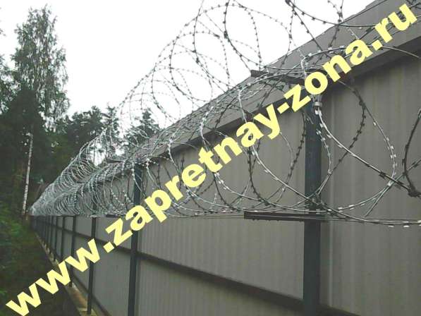 Колючая проволока Егоза в Твери. Монтаж, Продажа в Твери фото 7