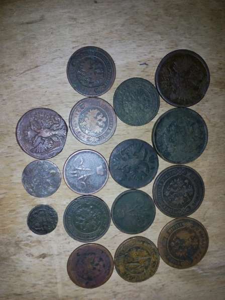 Монеты царский периода