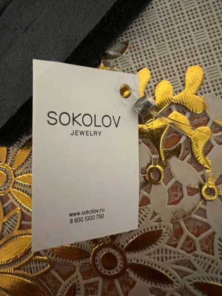 Кольцо с бриллиантом белое золото Sokolov в Саратове фото 3