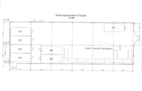 Сдам производство (пищевое) 460 кв.м. в Невском р-не в Санкт-Петербурге