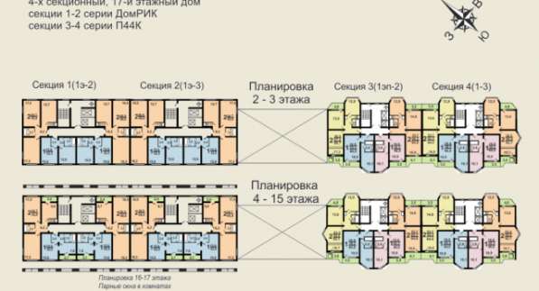 Продам однокомнатную квартиру в Москве. Жилая площадь 32,60 кв.м. Этаж 7. Дом панельный. 