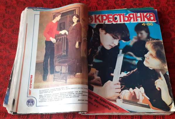 Журнал Крестьянка,1986г.(12экз.) Камшат Доненбаева в фото 13