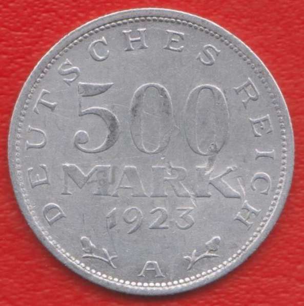 Германия 500 марок 1923 г. A Берлин