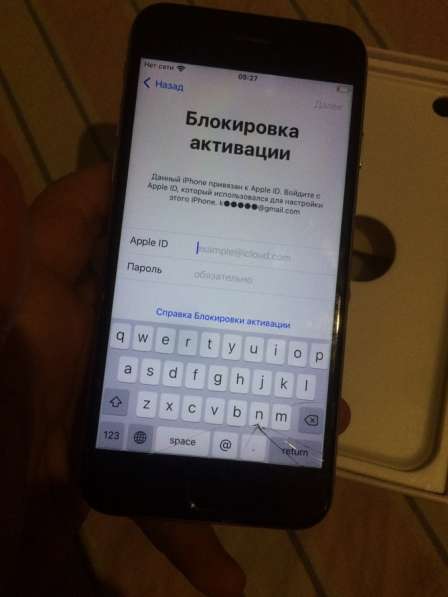 Айфон 6с на айклауде в Липецке
