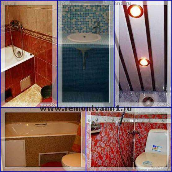 Ремонт ванной комнаты в Москве