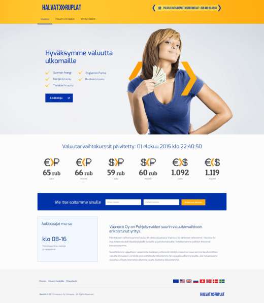 СОЗДАНИЕ САЙТОВ в Финляндии - Гарантия 5 лет seoinfo. su в фото 15