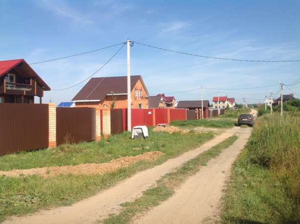 Продаю Коттедж на Северном в Сергиевом Посаде фото 9