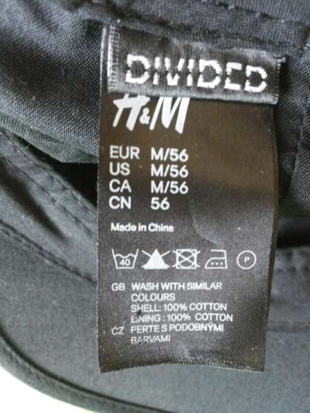 Кепи Divided H&M Швеция в Омске