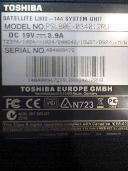 HannStar J MV-4 94v-0 0711 Материнская плата в Москве фото 18