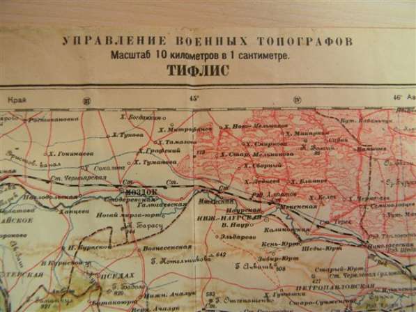 Топокарта(топографическая карта)Тифлис Е-7 1929г и К-38 1934 в фото 15