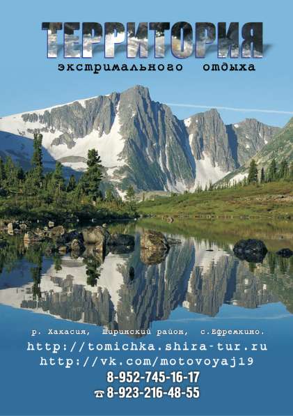 Дешево печать визиток в Красноярске фото 6