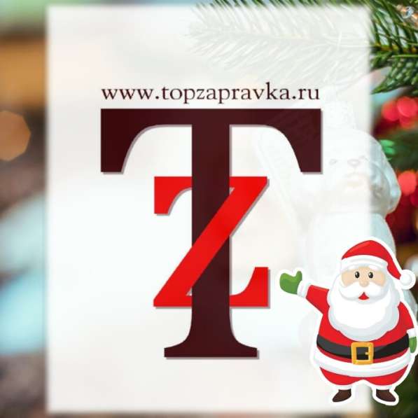 Диагностика принтера онлайн м. Авиамоторная в Москве фото 3