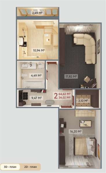 Продам двухкомнатную квартиру в Тверь.Жилая площадь 64 кв.м.Этаж 9.Есть Балкон. в Твери фото 7