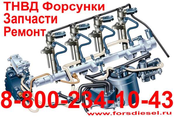 Запчасти JMC ДжиЭмСи