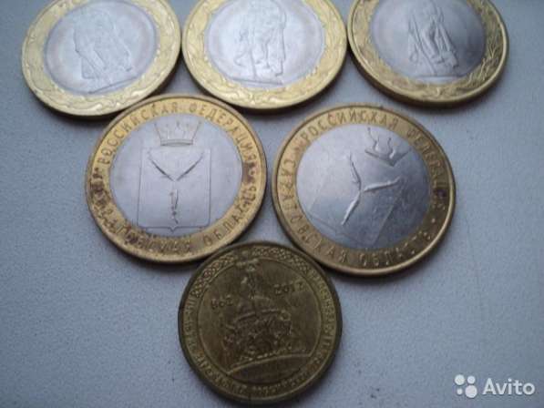 1руб юбилейный и монеты в Красноармейске фото 4