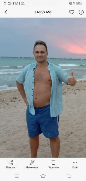 Дима, 45 лет, хочет пообщаться