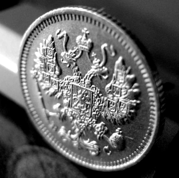 Редкая, серебряная монета 10 копеек 1913 год в Москве фото 4
