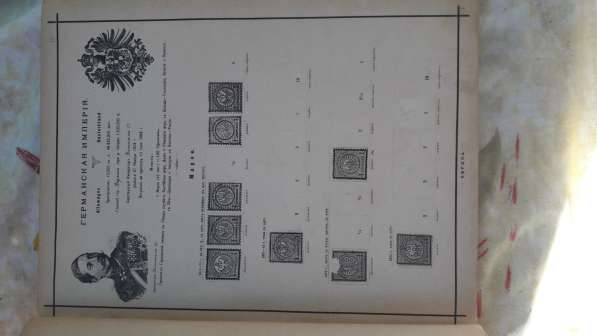 Альбом для марок всех стран. 1892 года в фото 9