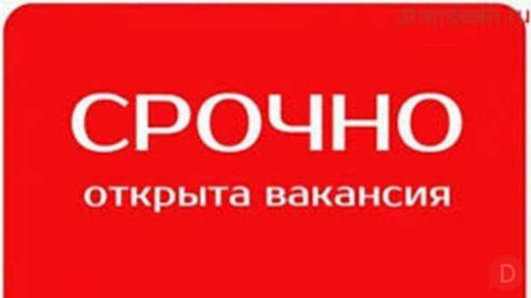 В частную школу требуются ! учитель начальных классов