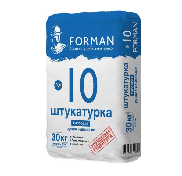 Штукатурка Forman 10 (30кг)