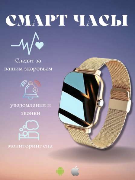 ИНФОГРАФИКА ДЛЯ WB & OZON в Москве фото 37