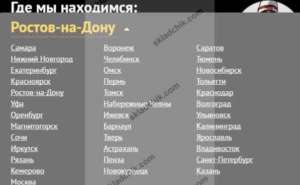 Ремонт ПК, ноутбуков Установка Настройки ПО в Санкт-Петербурге