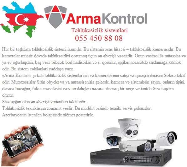 ☆Nəzarət kameraları ☆