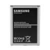 Аккумулятор для Samsung i9200 Galaxy Mega 6.3 3200 mAh