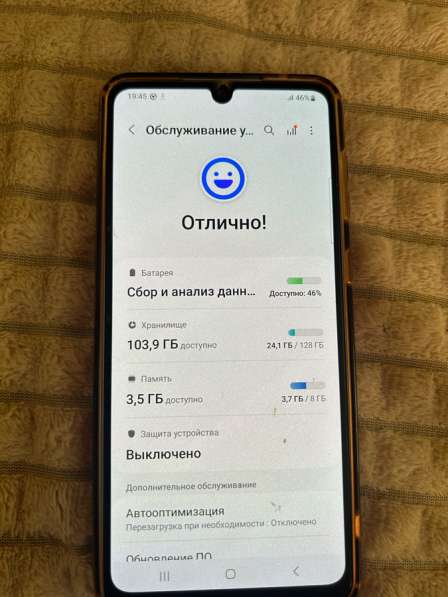 Продаю телефон Samsung a33 5g в Москве