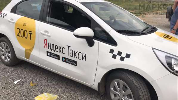 Срочно требуются водители в Яндекс такси