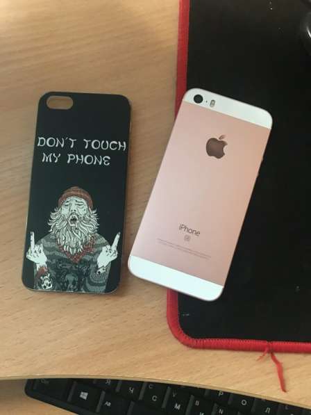 IPhone se 32гб Rose Gold в Москве