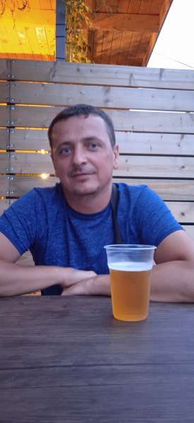 Алексей, 39 лет, хочет пообщаться