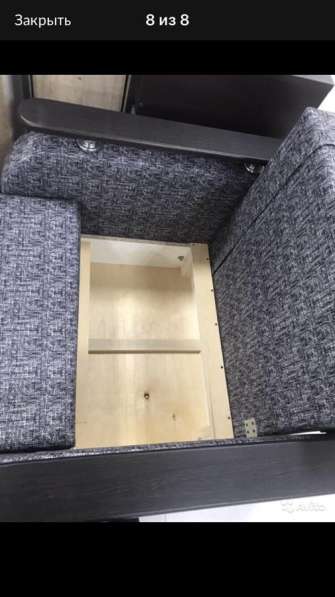 Кресло кровать в Волжский