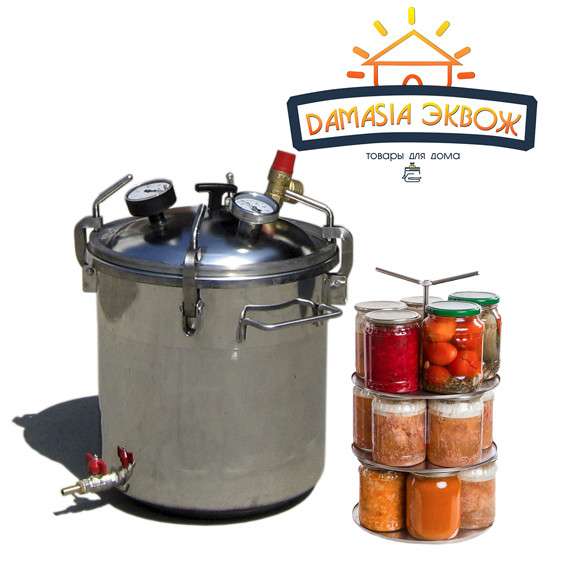 Шпроты в автоклаве рецепты