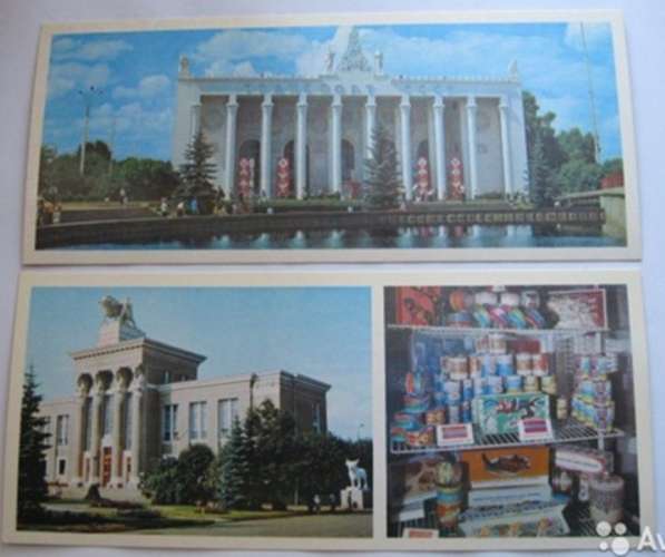 Открытки павильоны ВДНХ набор открыток СССР 1975 в Сыктывкаре фото 5