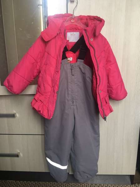 Зимний костюм