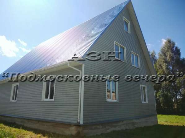 Продам дом в Москва.Жилая площадь 189 кв.м.Есть Электричество.